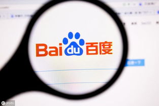 企業(yè)網(wǎng)絡(luò)安全咨詢(xún)競(jìng)價(jià)推廣高效轉(zhuǎn)化與獲客策略